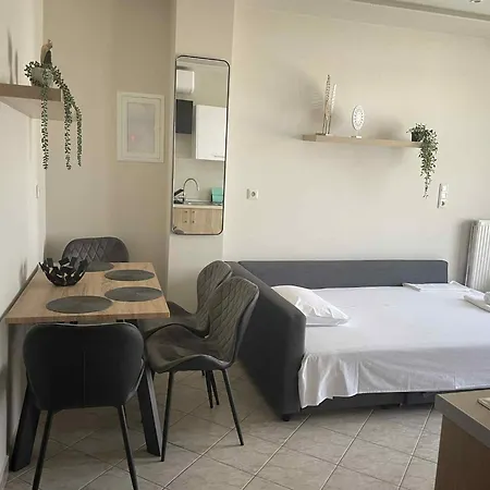La Casa De Verano Appartement *